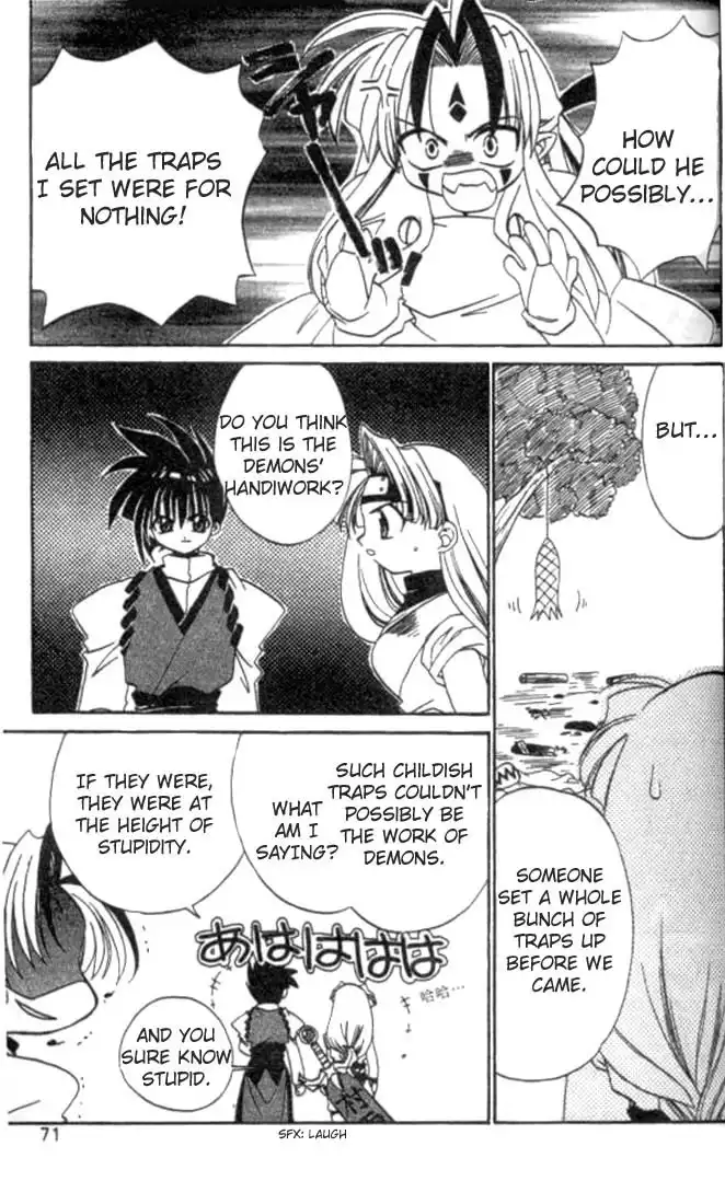 Satomi Hakkenden Chapter 3 7